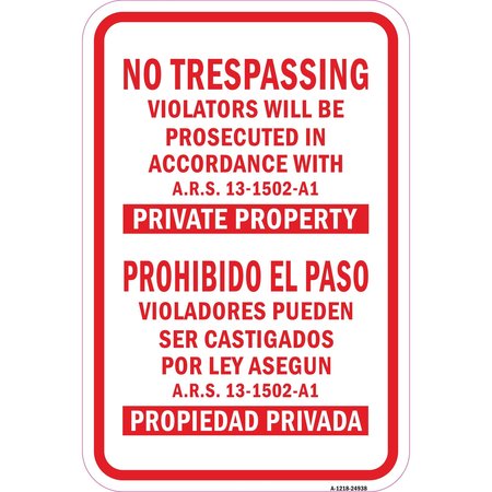 SIGNMISSION Safety Sign, 12 in Height, Aluminum, 24938 A-1218-24938